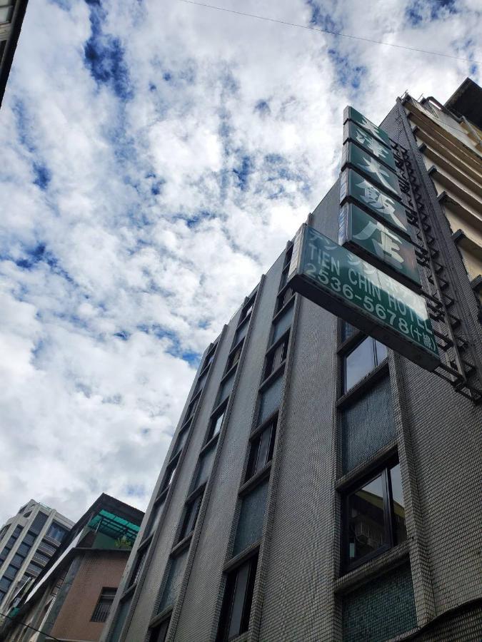 Tien Chin Hotel Đài Bắc Ngoại thất bức ảnh